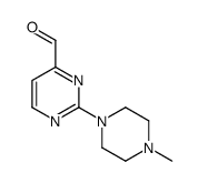 2-(4-methylpiperazin-1-yl)pyrimidine-4-carbaldehyde结构式