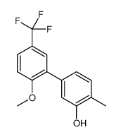 5-[2-methoxy-5-(trifluoromethyl)phenyl]-2-methylphenol结构式