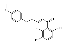 5,8-二羟基-2-〔2-(4’-甲氧基苯基)乙基〕色酮结构式