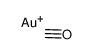 gold(I) monocarbonyl结构式