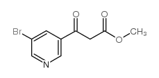 5-溴结构式