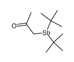 (t-C4H9)2SbCH2COCH3结构式