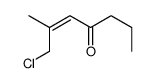 1-chloro-2-methylhept-2-en-4-one结构式