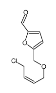 5-(4-chlorobut-2-enoxymethyl)furan-2-carbaldehyde结构式