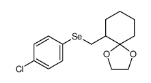 6-(((4-chlorophenyl)selanyl)methyl)-1,4-dioxaspiro[4.5]decane结构式