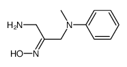 1-amino-3-(N-methyl-N-phenylamino)propanone oxime结构式