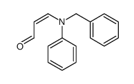 3-(N-benzylanilino)prop-2-enal结构式