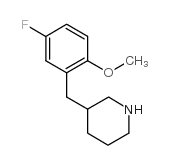 955288-00-3 structure