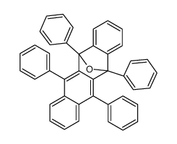 Tetraphenylnaphthacene monoxide结构式