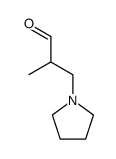 2-methyl-3-(pyrrolidin-1-yl)-propanal结构式