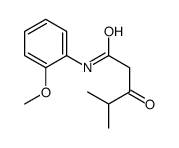 N-(2-methoxyphenyl)-4-methyl-3-oxopentanamide Structure