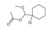 (1-chlorocyclohexyl)(methoxy)methyl acetate结构式