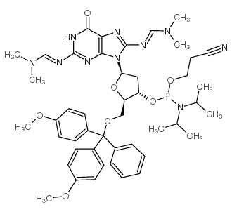 8-amino-dg cep结构式