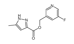 (5-fluoropyridin-3-yl)methyl 5-methyl-1H-pyrazole-3-carboxylate结构式