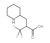 3,3,3-三氟-3-[(2-哌啶)甲基]丙酸图片