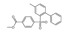 methyl 4-(5-methyl-2-phenylphenyl)sulfonylbenzoate结构式