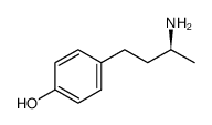 (S)-4-(2-AMINOCARBONYLETHYL)OXAZOLIDINE-2,5-DIONE picture