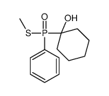 1-[methylsulfanyl(phenyl)phosphoryl]cyclohexan-1-ol结构式