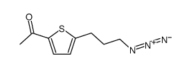 1-[5-(3-azidopropyl)thiophen-2-yl]ethanone Structure