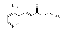 3-(4-氨基吡啶-3-基)丙烯酸乙酯图片