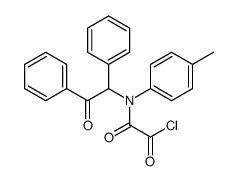 2-(4-methyl-N-(2-oxo-1,2-diphenylethyl)anilino)-2-oxoacetyl chloride结构式