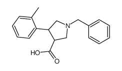 1-Benzyl-4-o-tolyl-pyrrolidine-3-carboxylic acid结构式