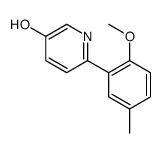 6-(2-methoxy-5-methylphenyl)pyridin-3-ol结构式