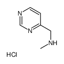 N-METHYL-1-(PYRIMIDIN-4-YL)METHANAMINE HYDROCHLORIDE Structure