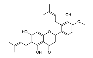 antiarone H Structure