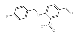 4-((4-FLUOROBENZYL)OXY)-3-NITROBENZALDEHYDE structure