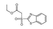 24045-02-1 structure