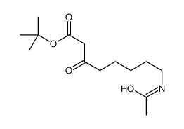 tert-butyl 8-acetamido-3-oxooctanoate结构式
