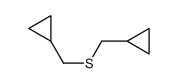 cyclopropylmethylsulfanylmethylcyclopropane结构式