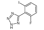 5-(2-fluoro-6-iodophenyl)-2H-tetrazole结构式