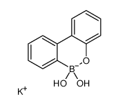 Boric acid,cyclic B-phenyl o-phenylene ester potassium salt结构式