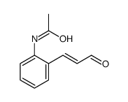 72601-07-1结构式