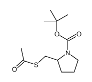 tert-Butyl 2-[(acetylsulfanyl)methyl]-1-pyrrolidinecarboxylate结构式