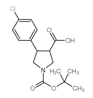 N-METHYL-7H-PYRROLO[2,3-D]PYRIMIDIN-4-AMINE Structure