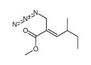 methyl 2-(azidomethyl)-4-methylhex-2-enoate结构式
