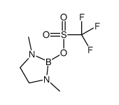 (1,3-dimethyl-1,3,2-diazaborolidin-2-yl) trifluoromethanesulfonate结构式
