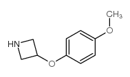 3-(4-甲氧基苯氧基)氮杂丁烷结构式