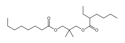 [3-(2-ethylhexanoyloxy)-2,2-dimethylpropyl] octanoate结构式