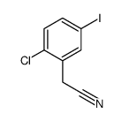 (2-Chloro-5-iodophenyl)acetonitrile结构式