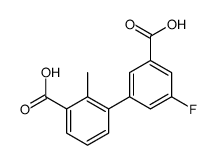 3-(3-carboxy-5-fluorophenyl)-2-methylbenzoic acid结构式