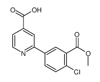 1261936-97-3 structure