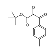 2,3-二氧代-3-对甲苯丙酸叔丁酯结构式