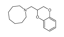 1-(2,3-dihydro-1,4-benzodioxin-3-ylmethyl)azocane结构式