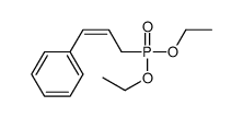反-肉桂基膦酸二乙酯图片