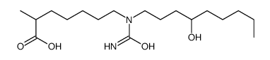 7-[carbamoyl(4-hydroxynonyl)amino]-2-methylheptanoic acid结构式