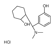 [1R-[1α(R*),2α]]-[3-hydroxy-(α-(2-hydroxycyclohexyl)benzyl]dimethylammonium chloride结构式